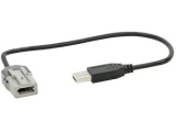 USB Adapter Citroen / Peugeot<br><br>USB, USB/AUX Adapter, Einsaetze und Platinen ermoeglichen...