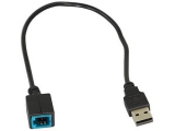 USB Adapter Mazda<br><br>USB, USB/AUX Adapter, Einsaetze und Platinen ermoeglichen...