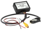 RFK-Eingang NTSC VW RNS510/RCD510, Skoda Columbus<br><br>Rueckfahrkamera-Eingang zum Anschluss...