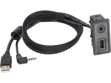 USB/AUX Einsatz Mercedes / VW<br><br>USB, USB/AUX Adapter, Einsaetze und Platinen ermoeglichen...